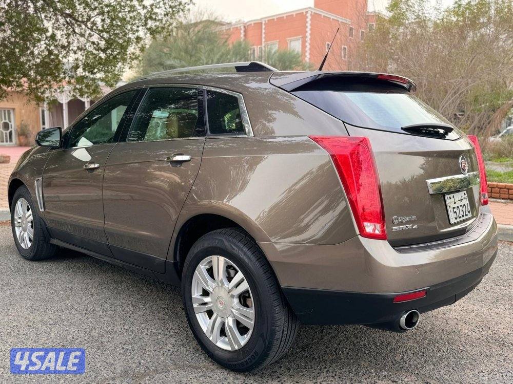 بحاله فوق الممتازه 20144