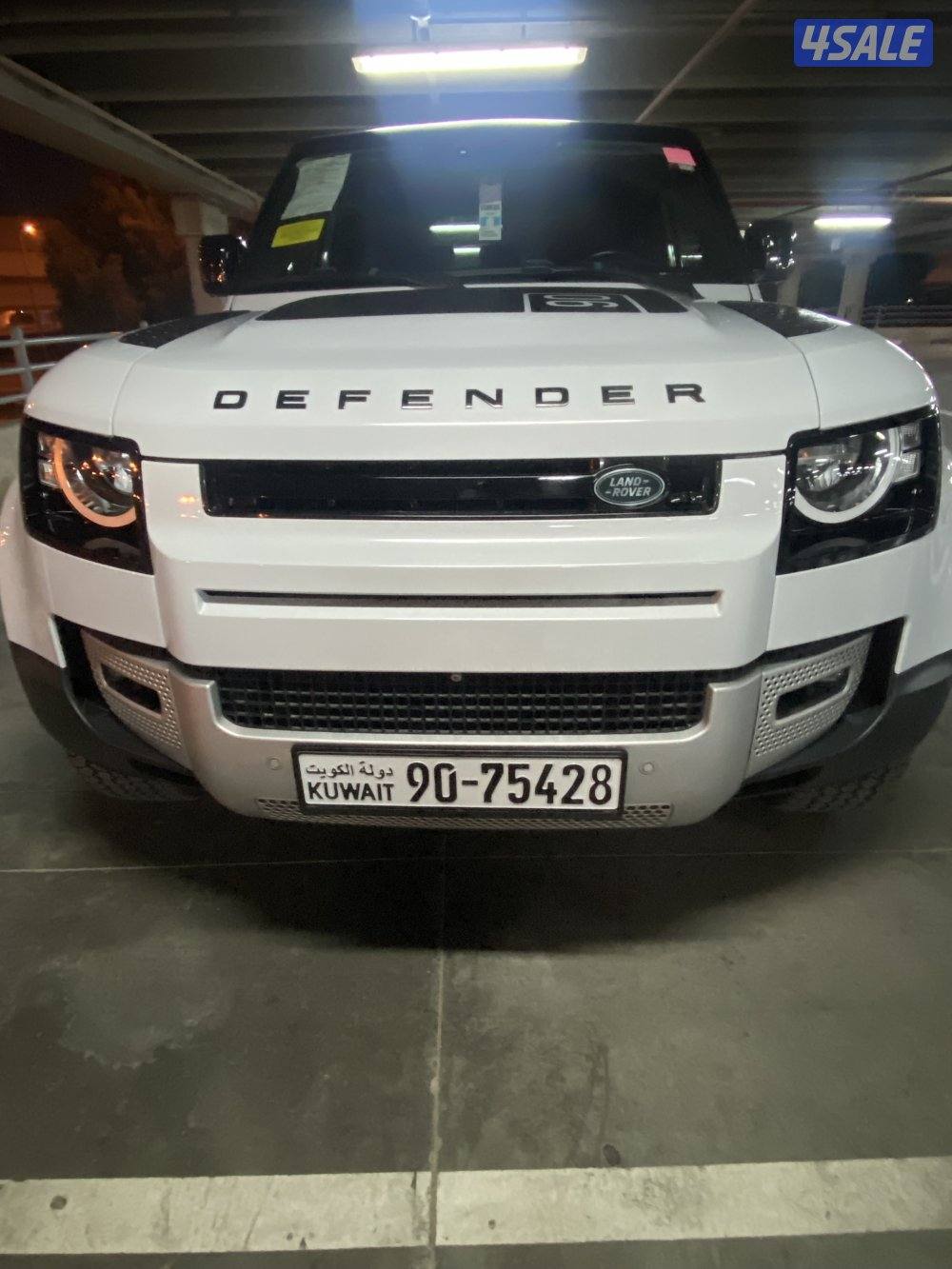 دفندر باب واحد0