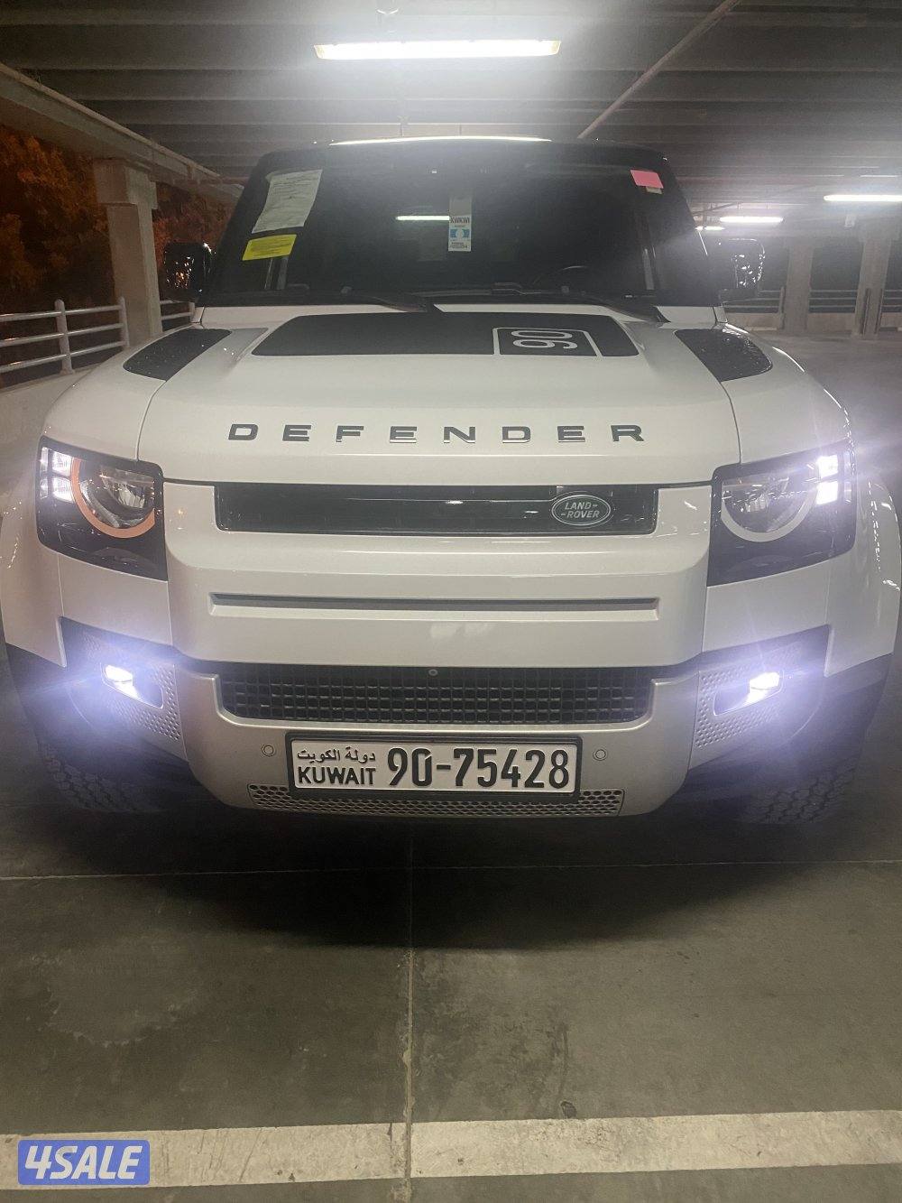 دفندر باب واحد3