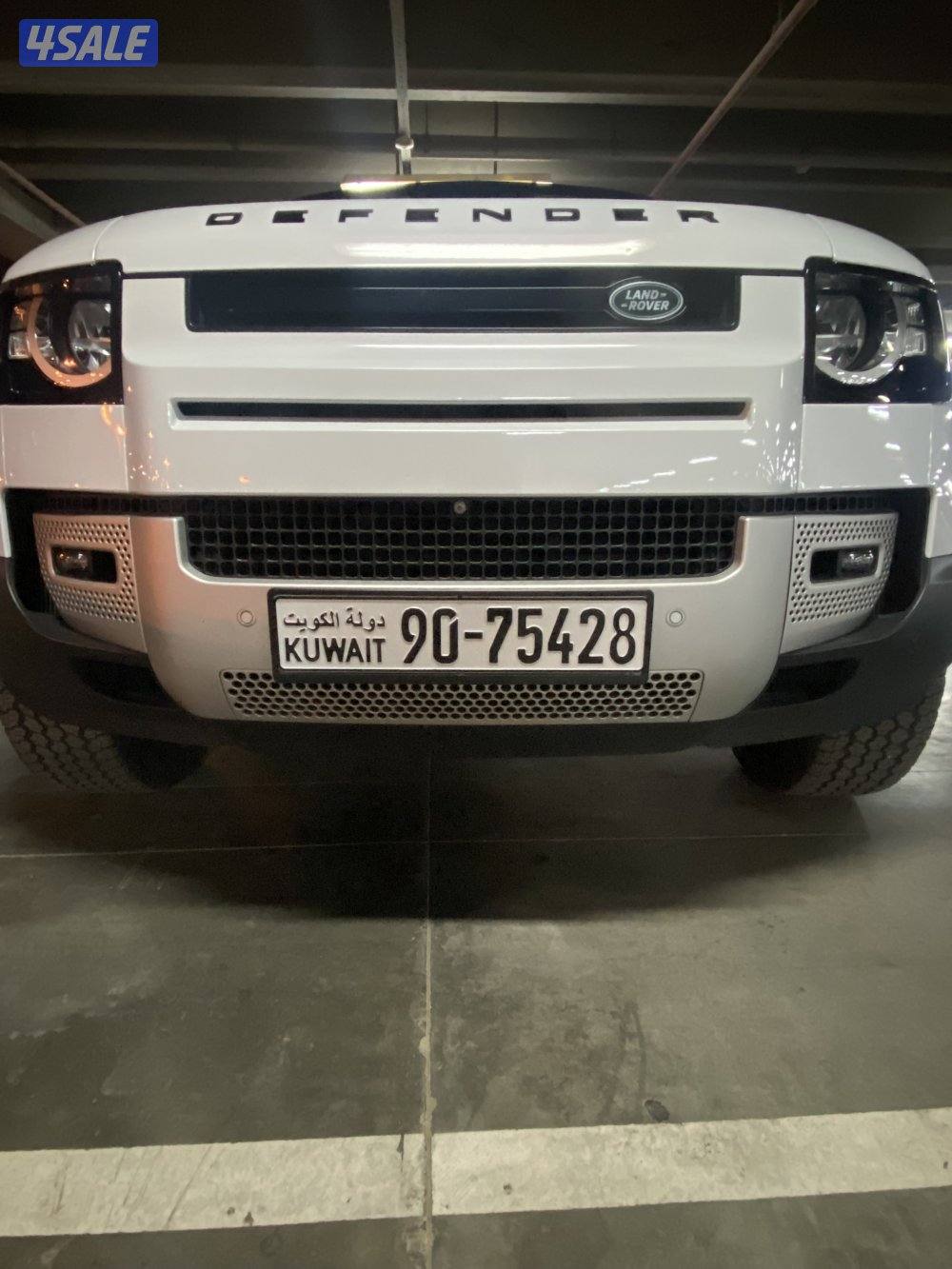 دفندر باب واحد12