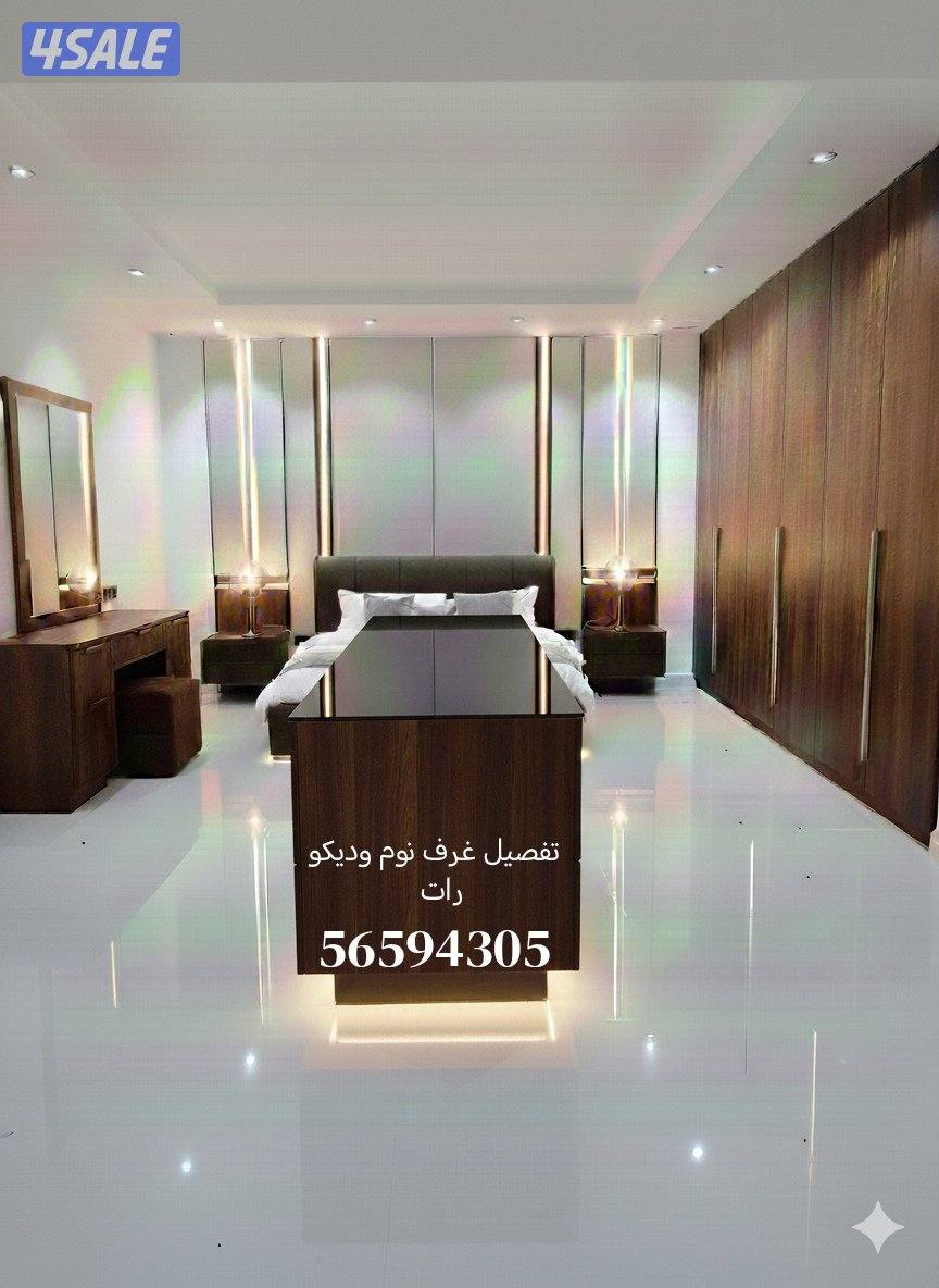 غرف نوم تفصيل وديكورات شيبورد3