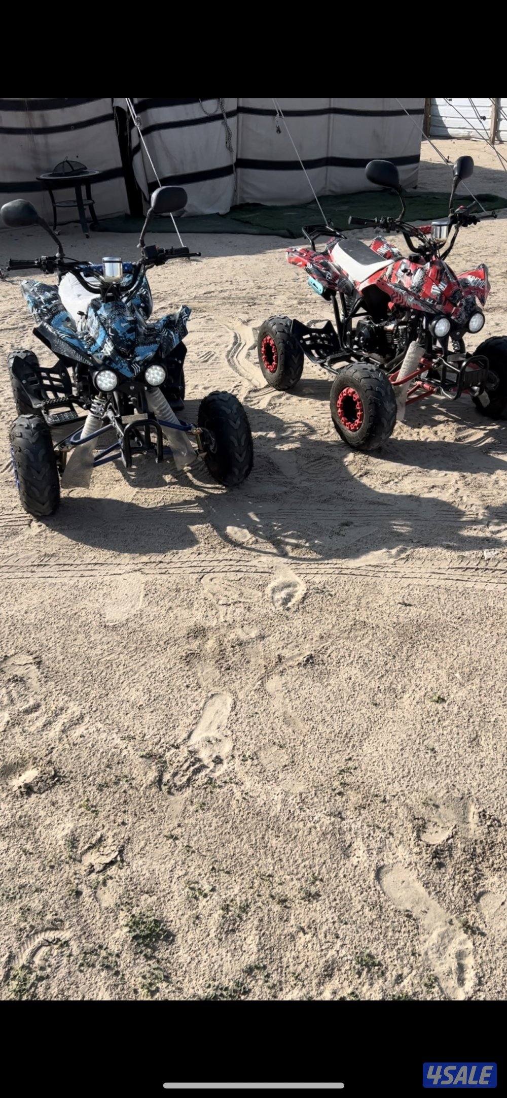 البيع بقيات1