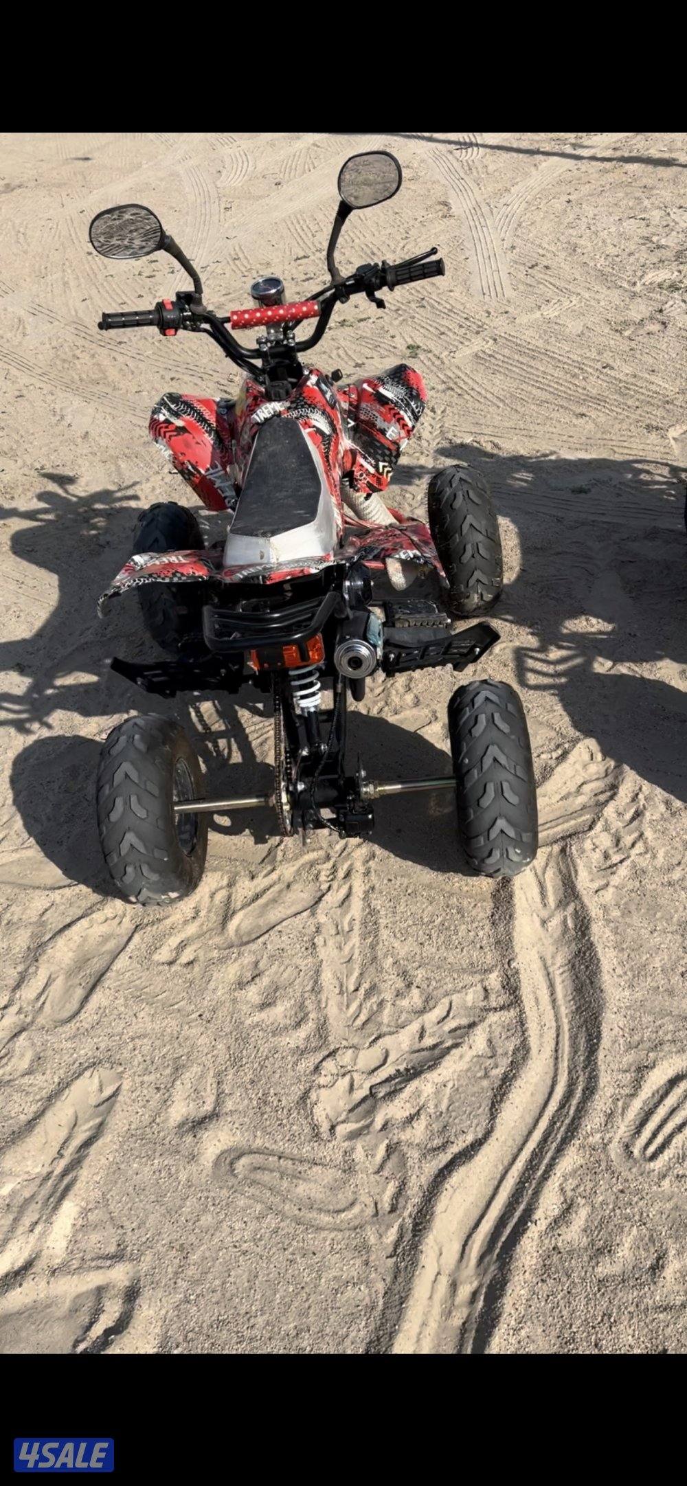 البيع بقيات2