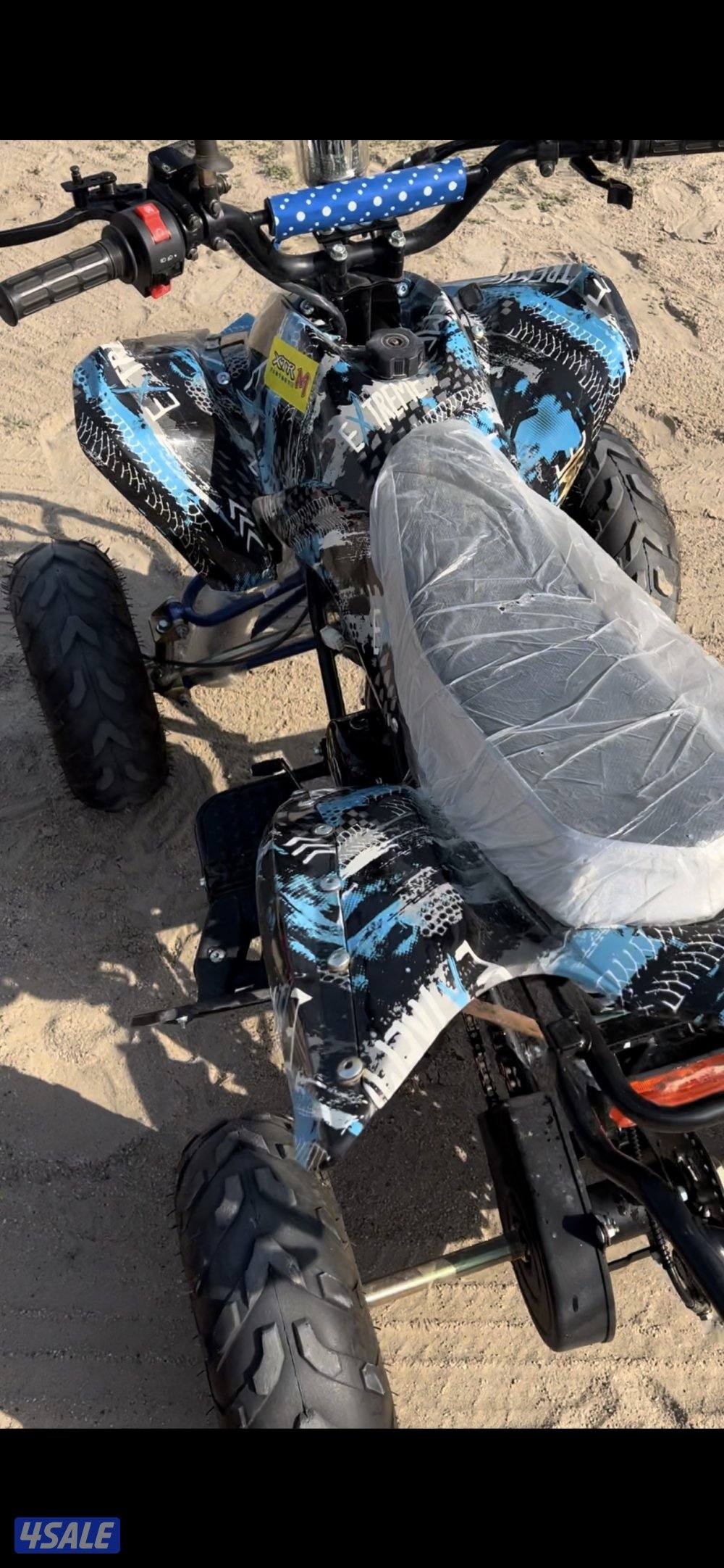 البيع بقيات3