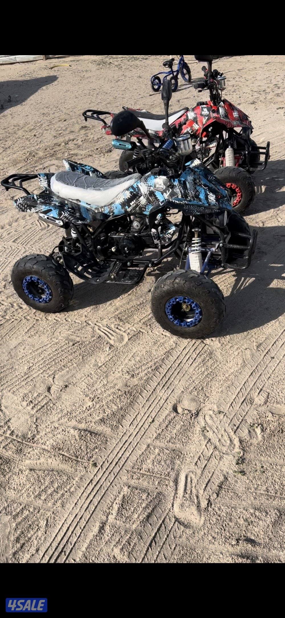 البيع بقيات5