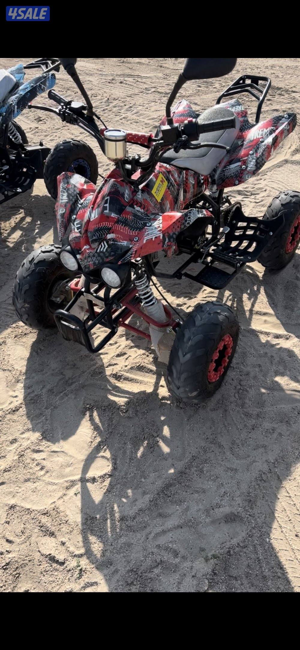 البيع بقيات7