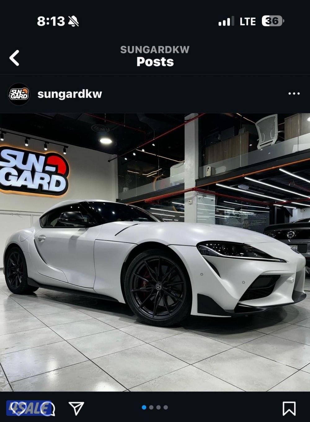 سوبرا للبيع3