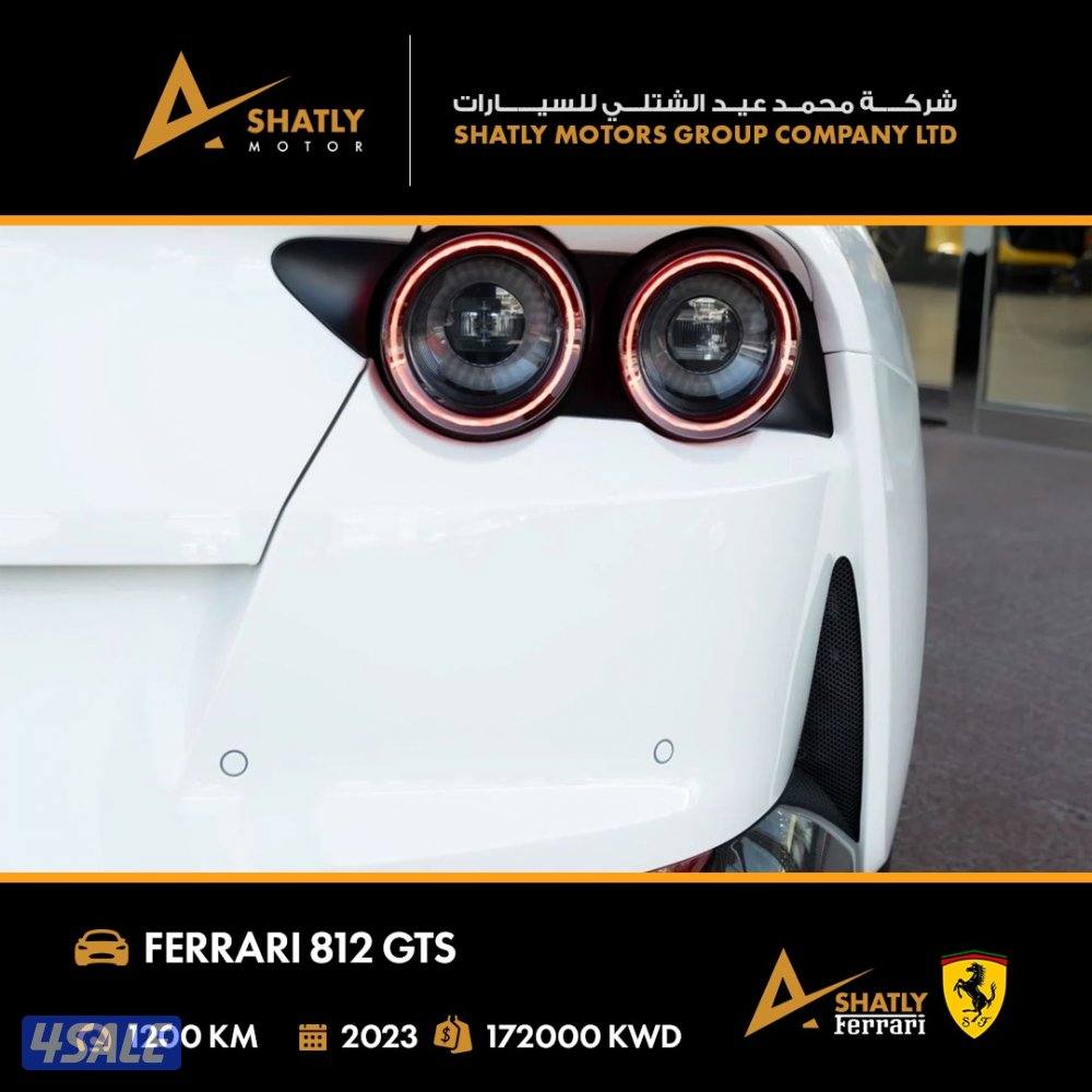 فيراري 812 GTS - مجموعة محمد عيد الشتلي للسيارات4