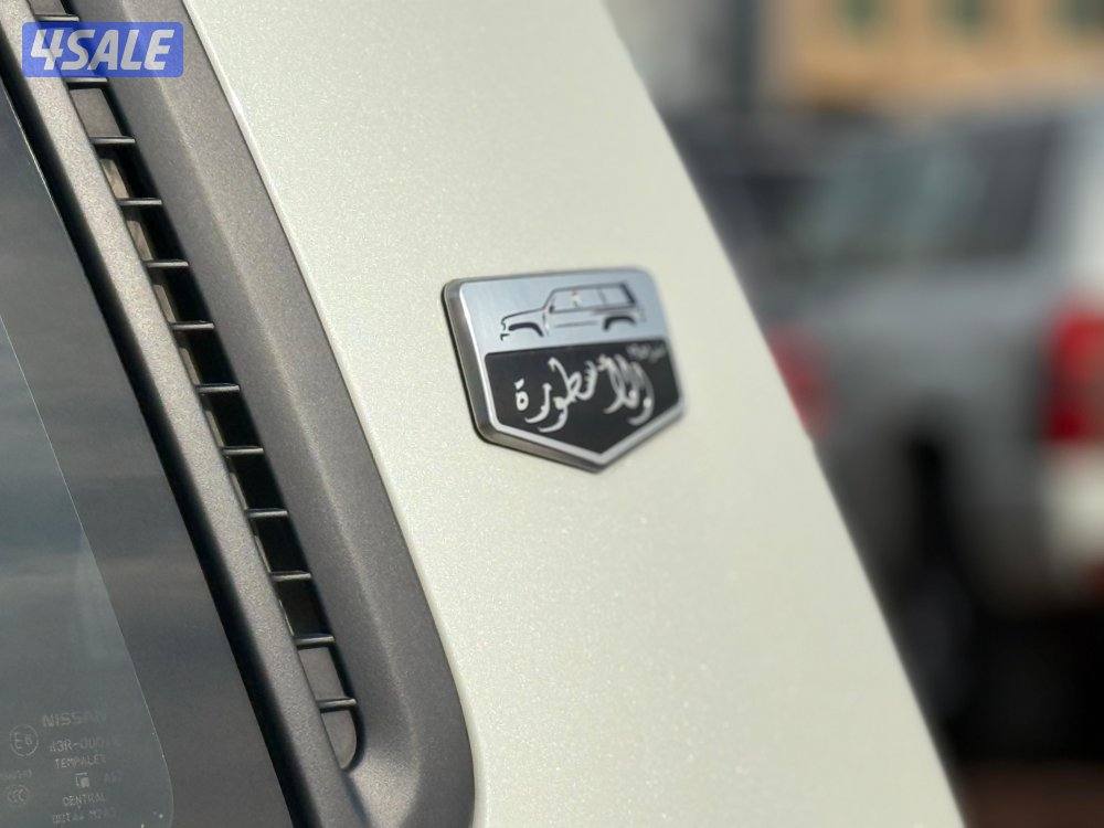 باترول فتك كامل المواصفات الاسطوره 2024 قيرعادي7