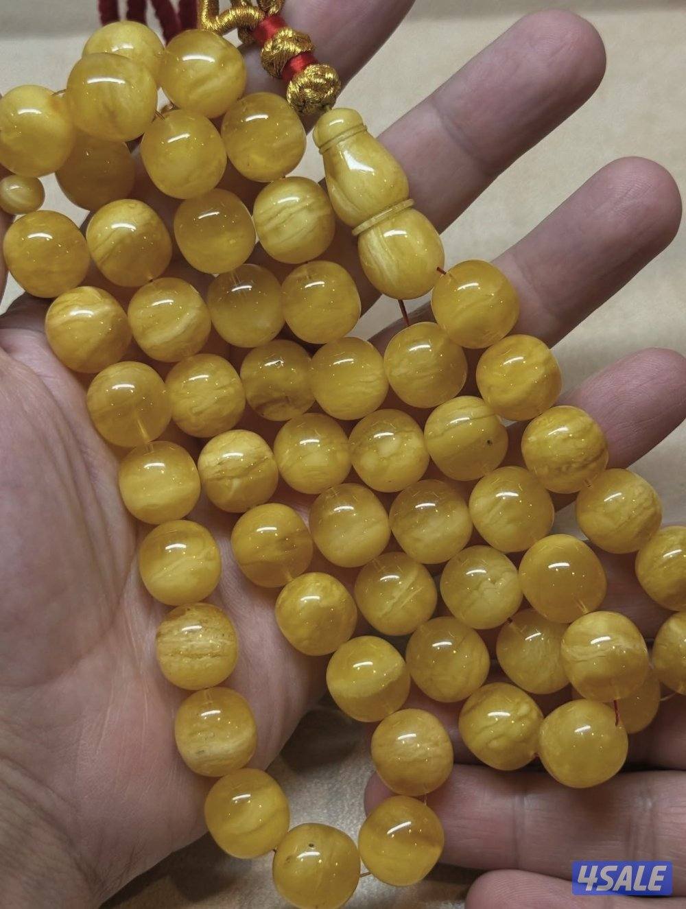 مسباح كهرب خامة طيبة الوزن 81 غرام0