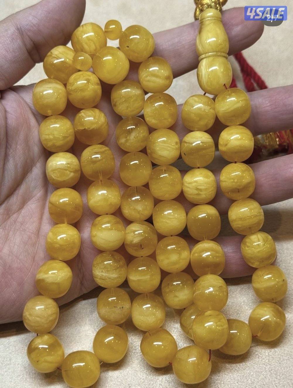 مسباح كهرب خامة طيبة الوزن 81 غرام1