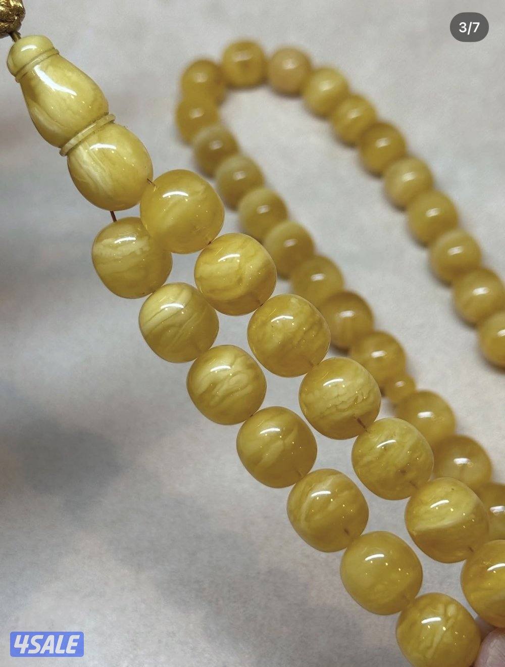 مسباح كهرب خامة طيبة الوزن 81 غرام3