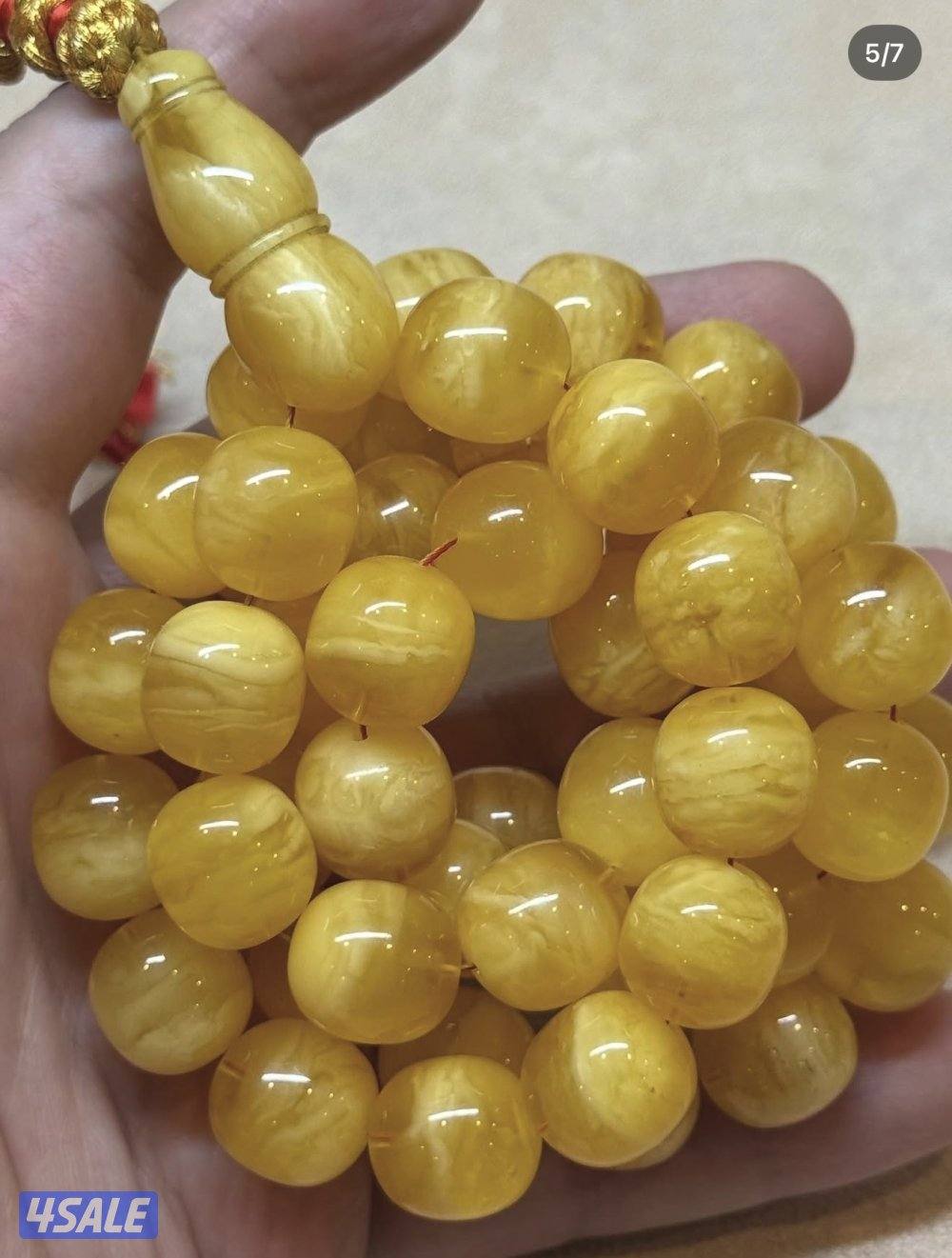 مسباح كهرب خامة طيبة الوزن 81 غرام2