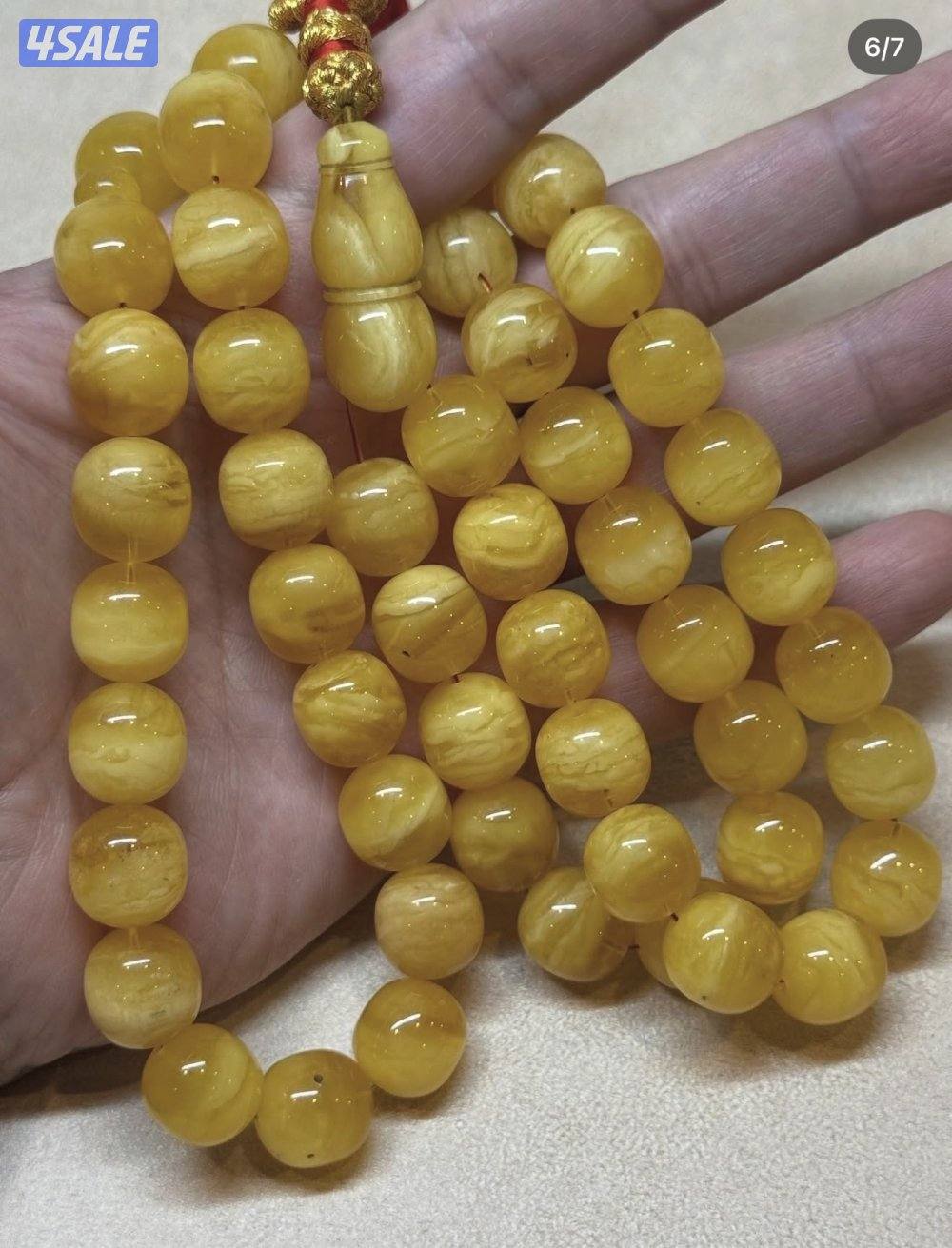 مسباح كهرب خامة طيبة الوزن 81 غرام5