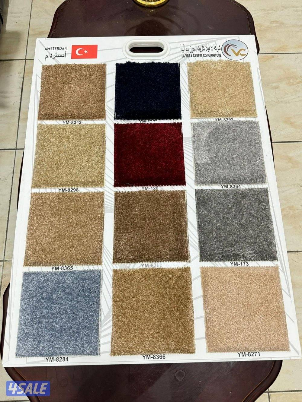 فرش زل تركي جميع الانواع يوجد باركيه وثيل صطناعي5