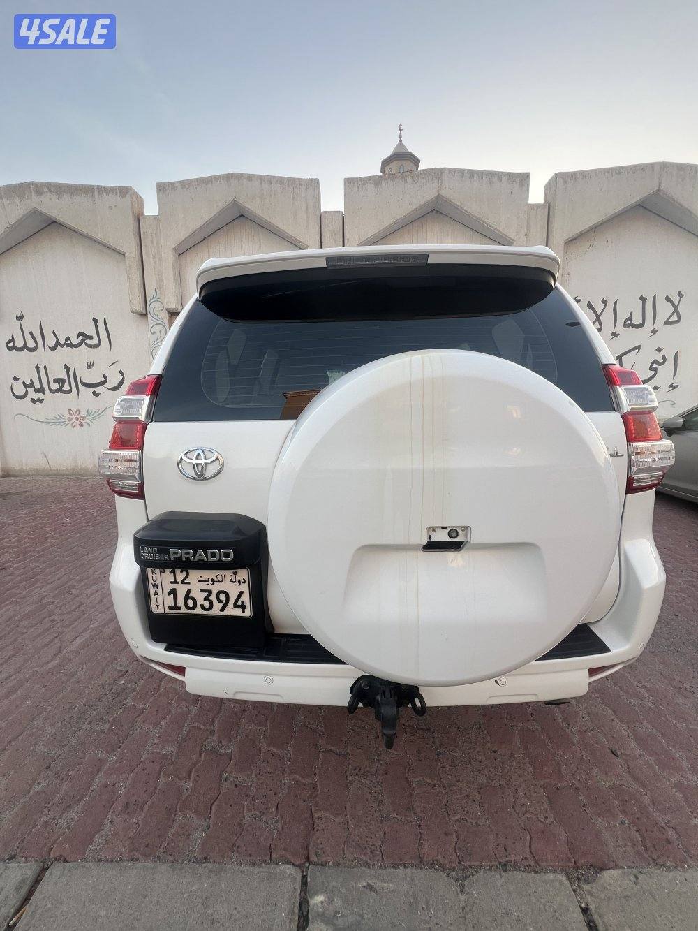 للبيع برادو 2014 ماشي 284 صبغ وكاله3