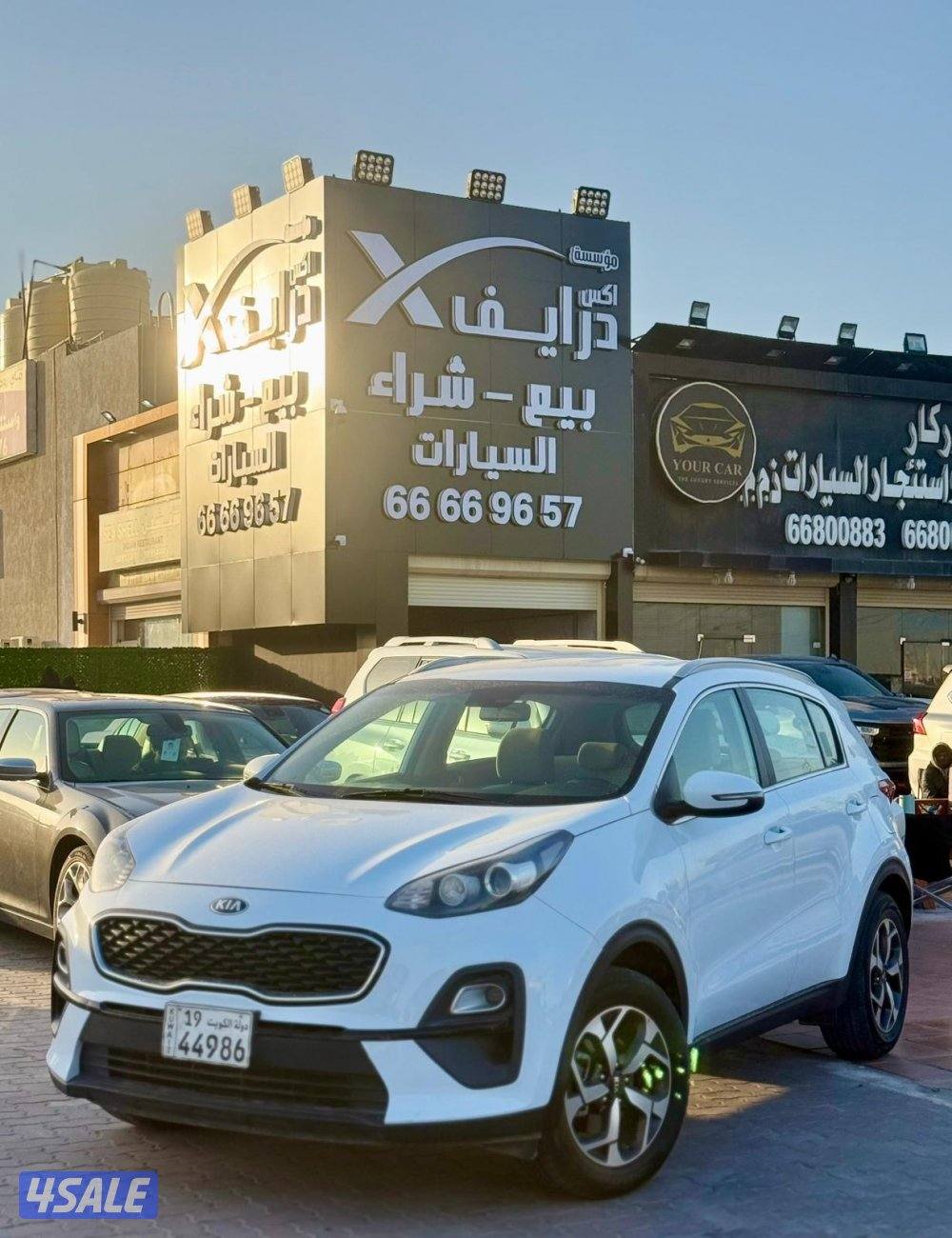 كيا سبورتاج 20210