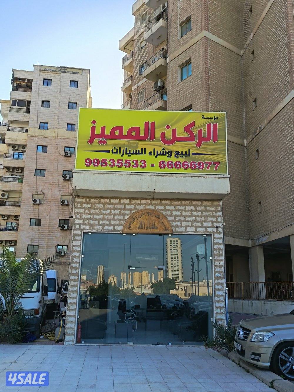 التصنيع وتوريد فلكس بنر حرف بارز استيكر4