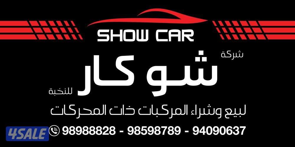 التصنيع وتوريد فلكس بنر حرف بارز استيكر5