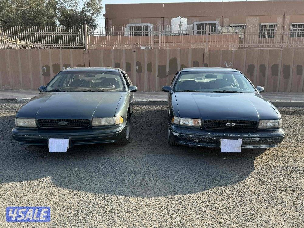 البيع جمله او مفرق كوابرس SS19960