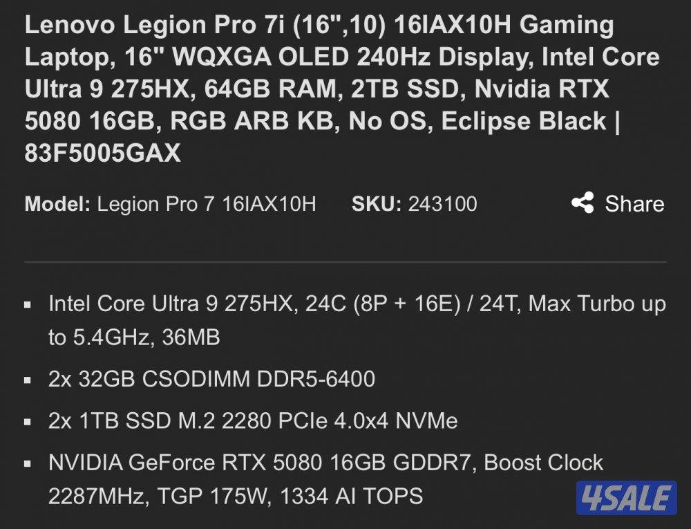 Lenovo Legion Pro 7I, Gaming Laptop1