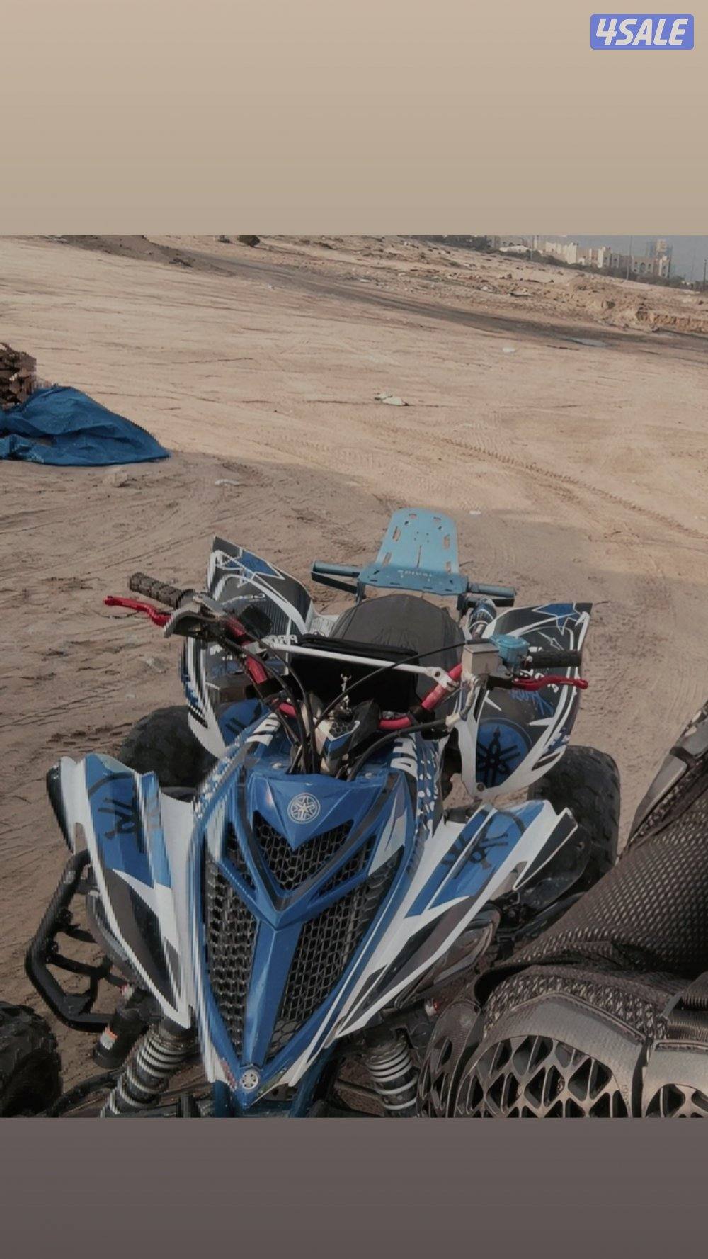 رابتر ٧٠٠ سبيشل0