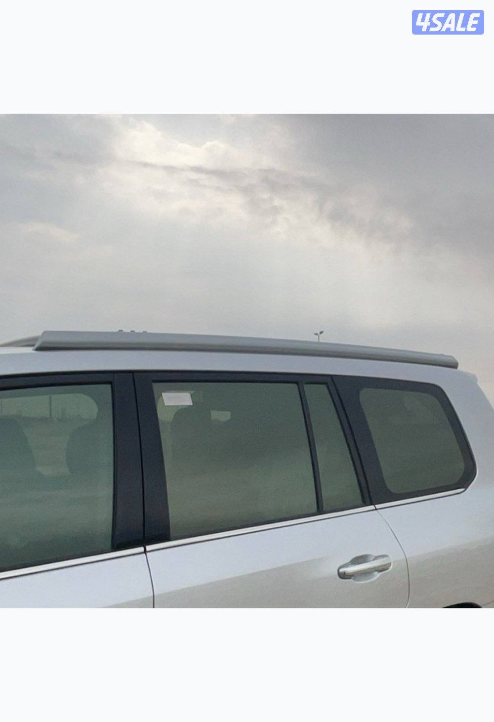 سله قصيميه0