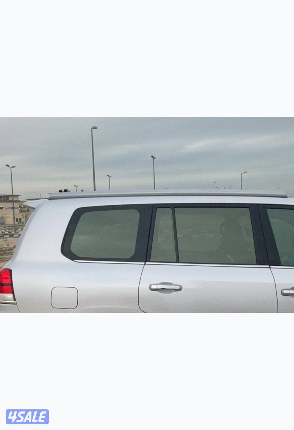 سله قصيميه1