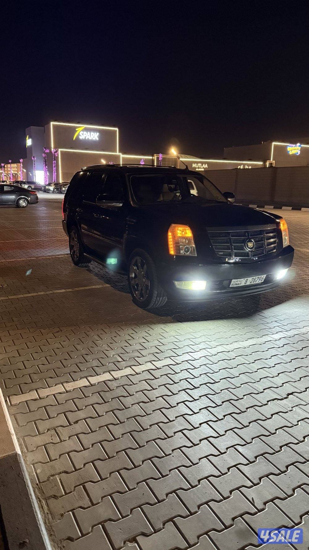 للبيع اسكاليد 20070