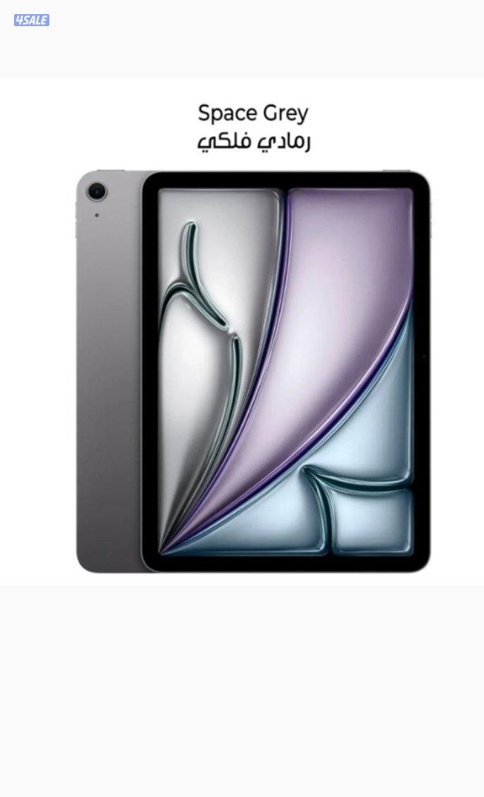 للبيع iPad Air 11" M30