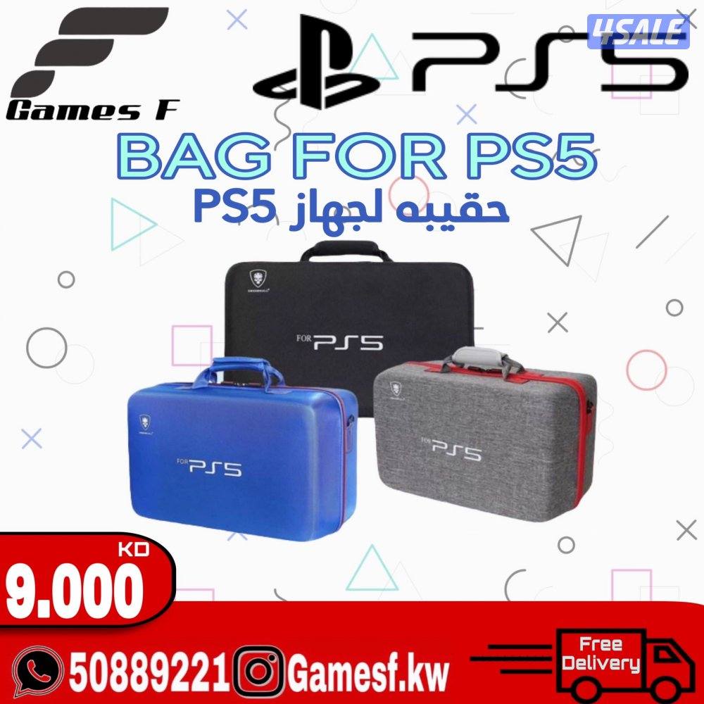 البيع جميع العاب القيمينق واكسسواراتها2