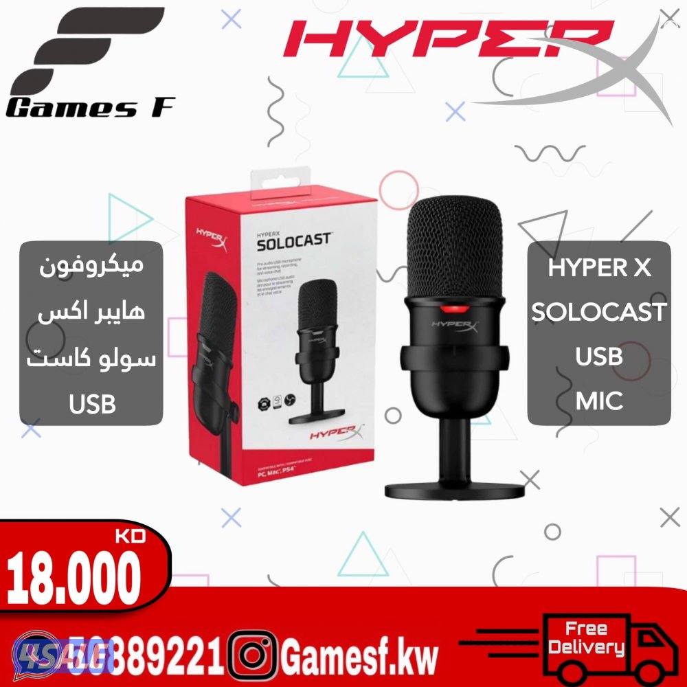 البيع جميع العاب القيمينق واكسسواراتها8