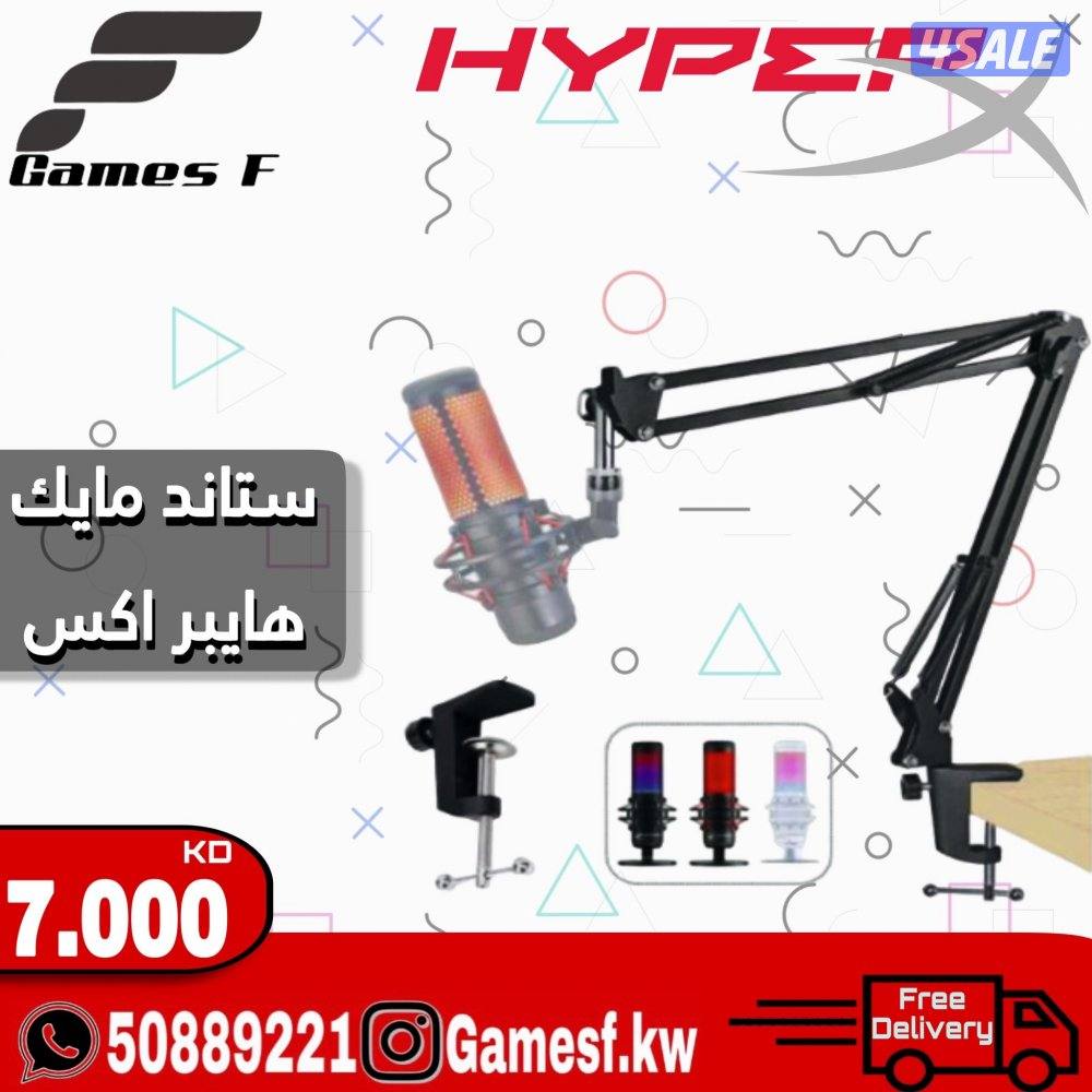 البيع جميع العاب القيمينق واكسسواراتها9