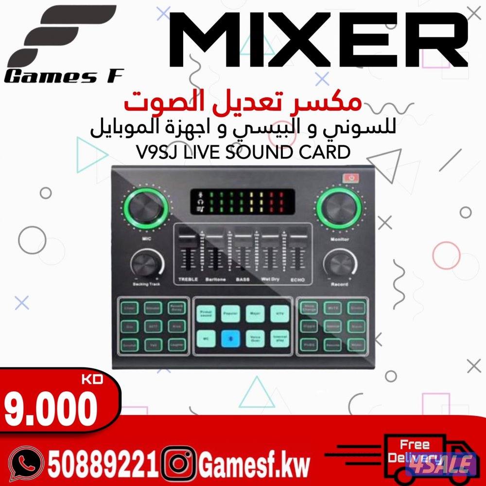 البيع جميع العاب القيمينق واكسسواراتها10