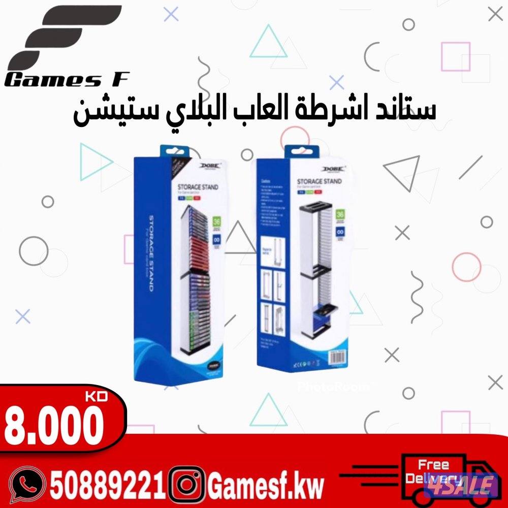 البيع جميع العاب القيمينق واكسسواراتها15