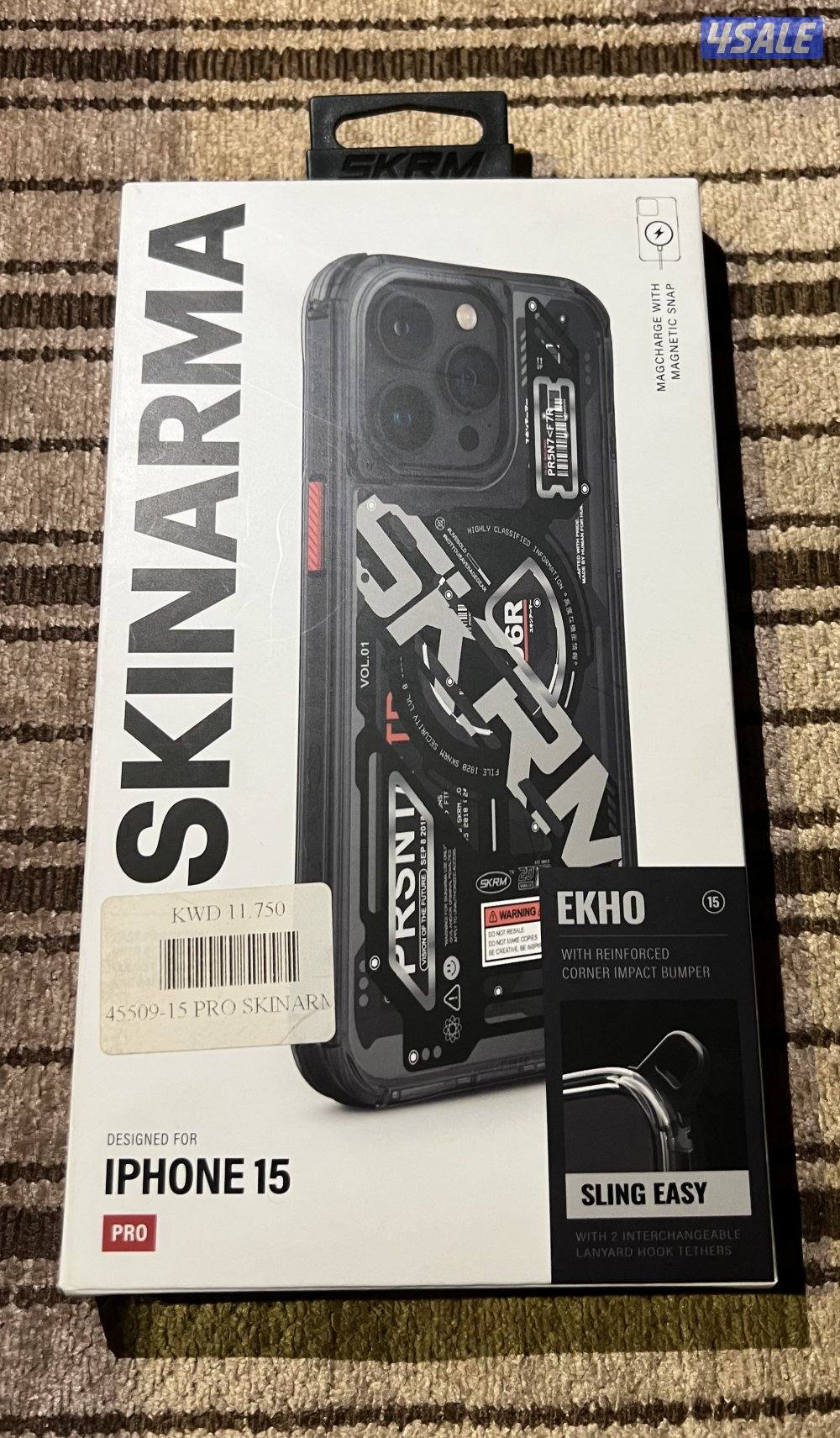 للبيع كفر 15 برو3