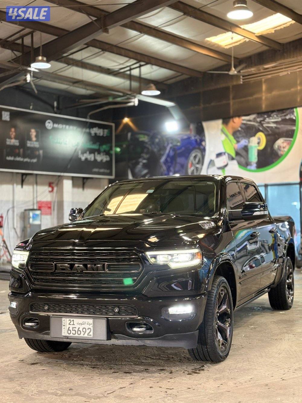 للبيع رام ليميتد ايديشن بانورما الموديل 2022 ( انڤيرسري ) النسخه التذك3