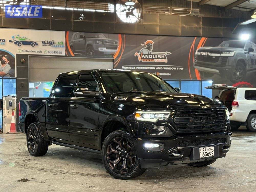 للبيع رام ليميتد ايديشن بانورما الموديل 2022 ( انڤيرسري ) النسخه التذك7