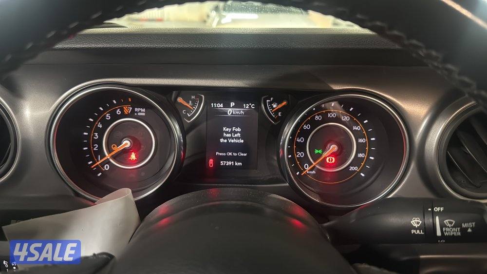 قلاديتر جيب5