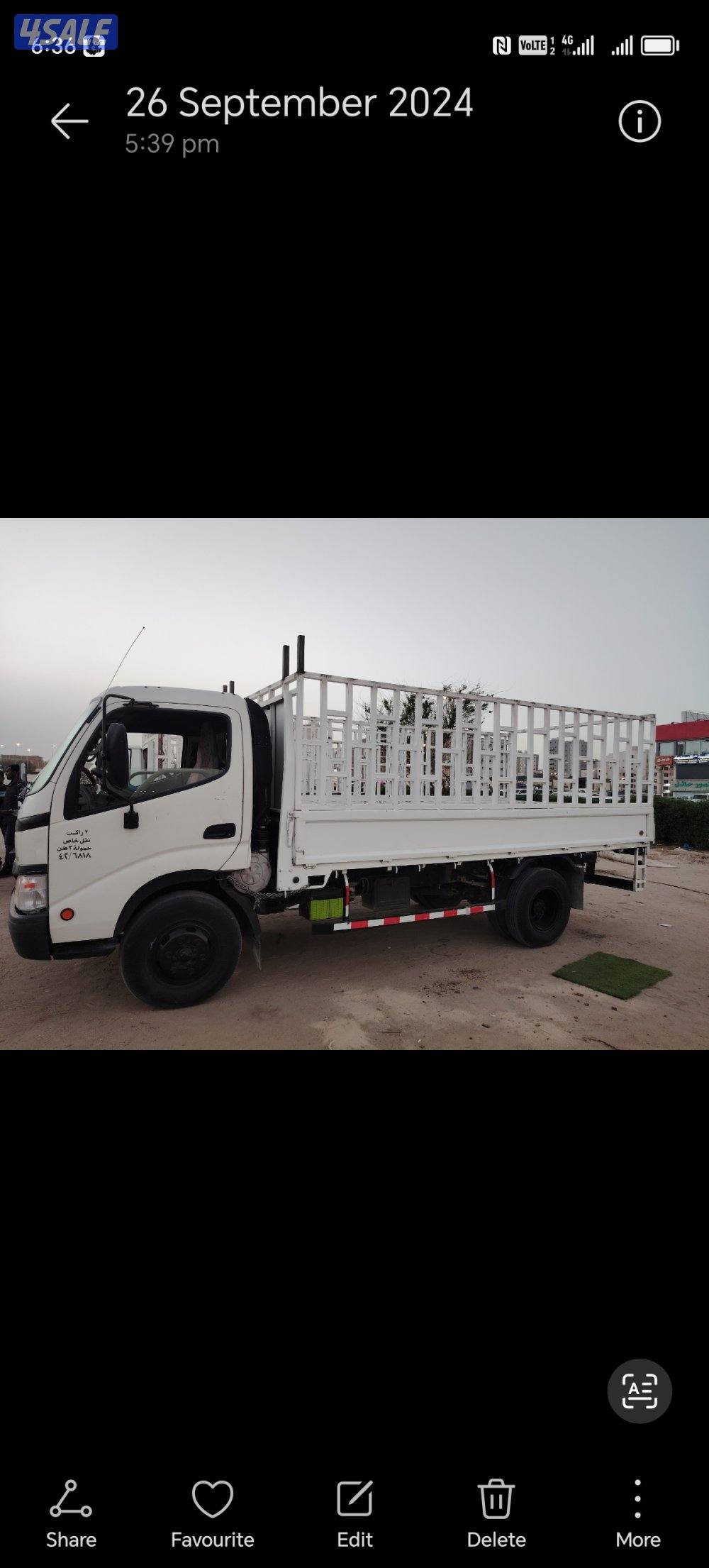 24 hours Services**Bangali**half lorry.0