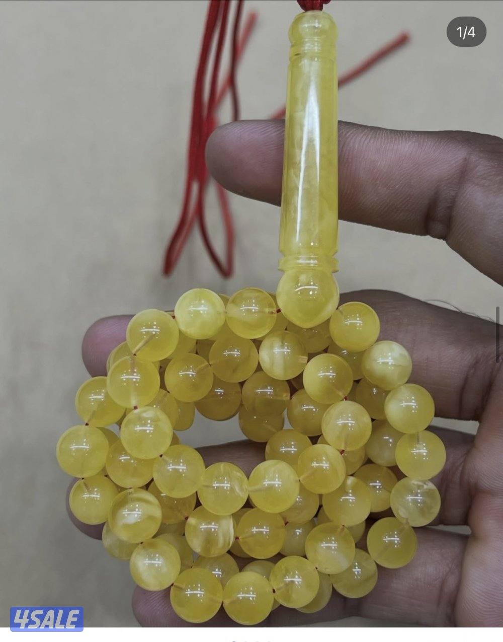 للبيع  مسباح كهرب فرز والصامل يبشر بالخير0