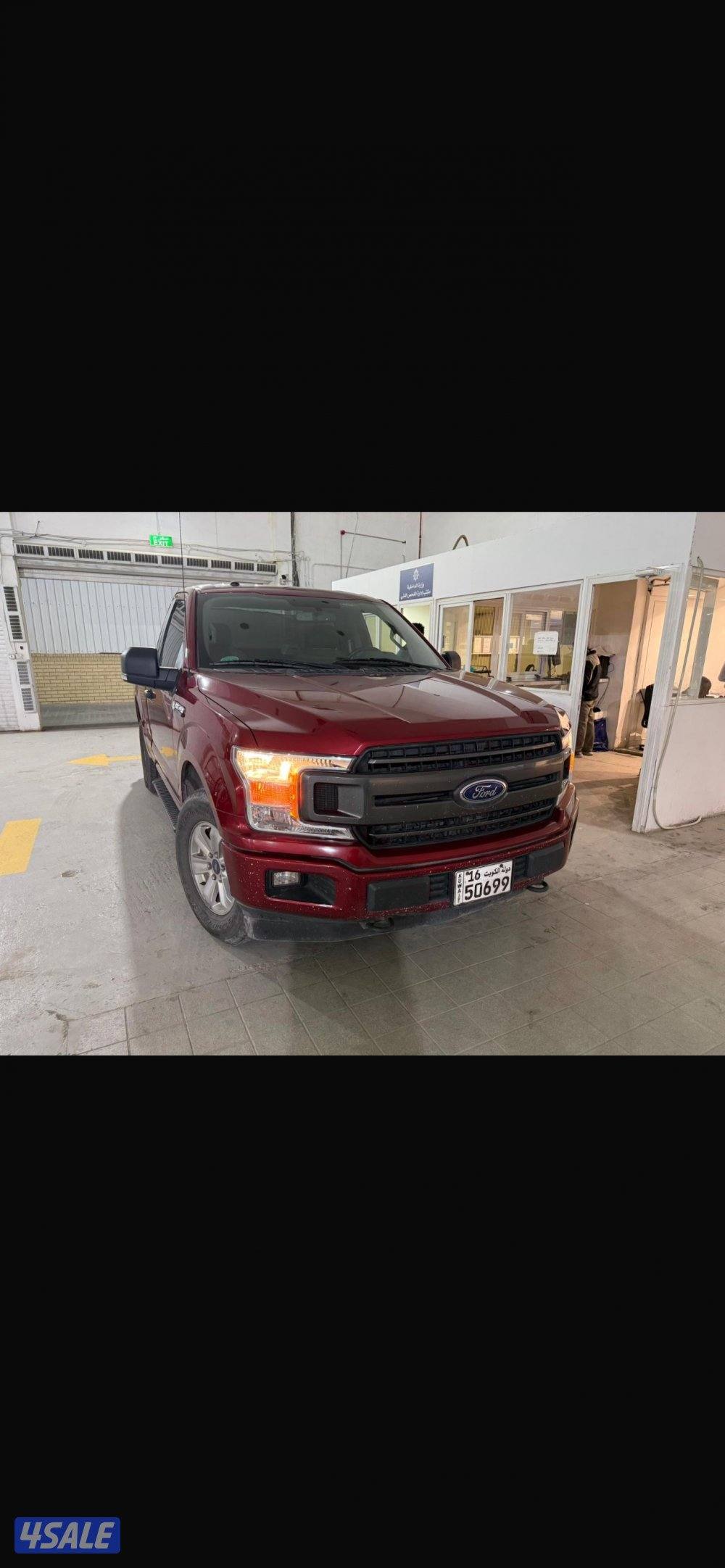 وانيت فورد F-1500