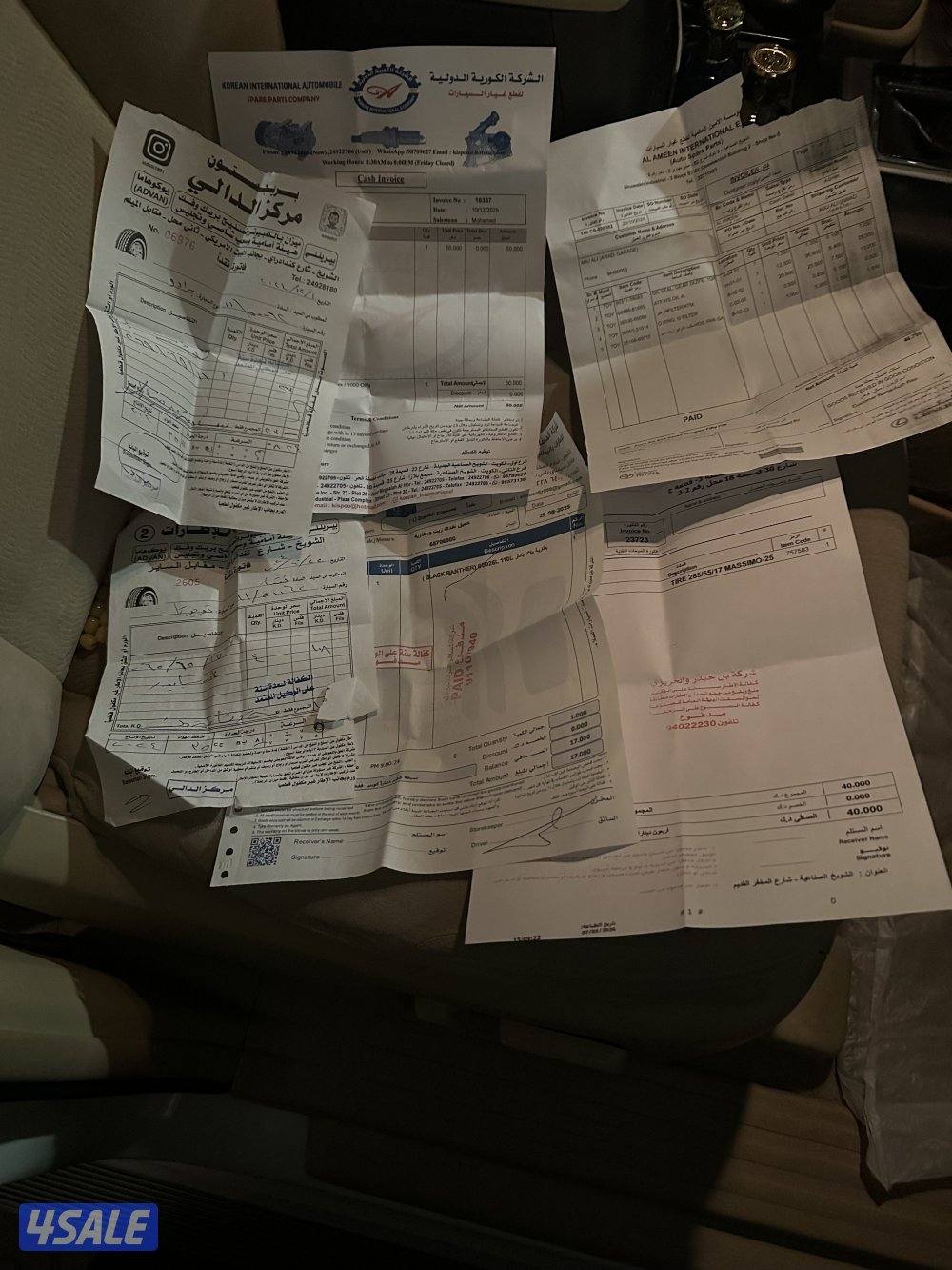 الكويت العاصمه9