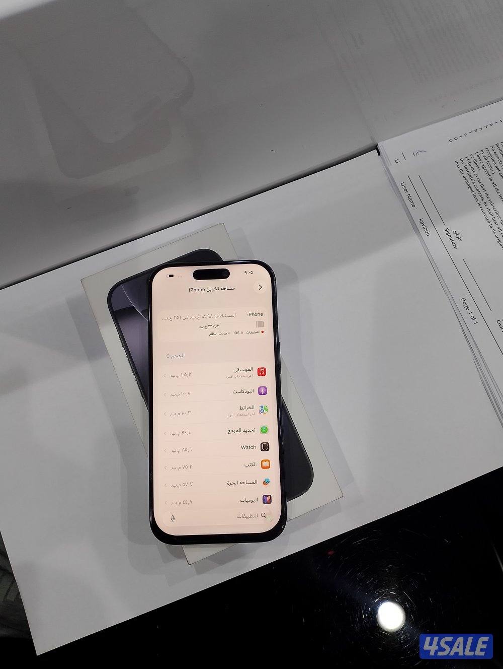 ايفون 16 برو  جيجا 256 اسود5