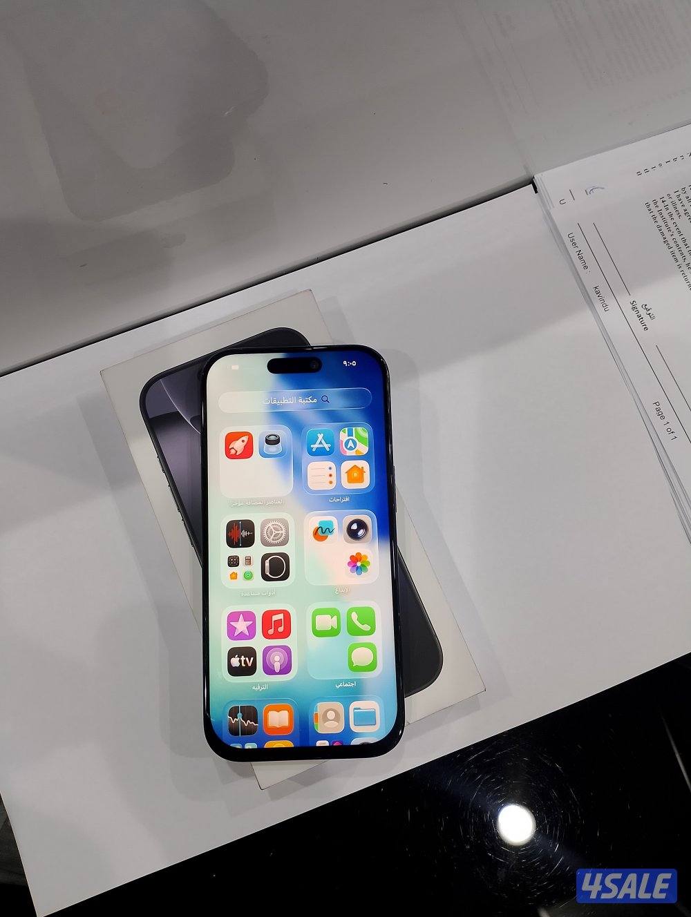 ايفون 16 برو  جيجا 256 اسود7