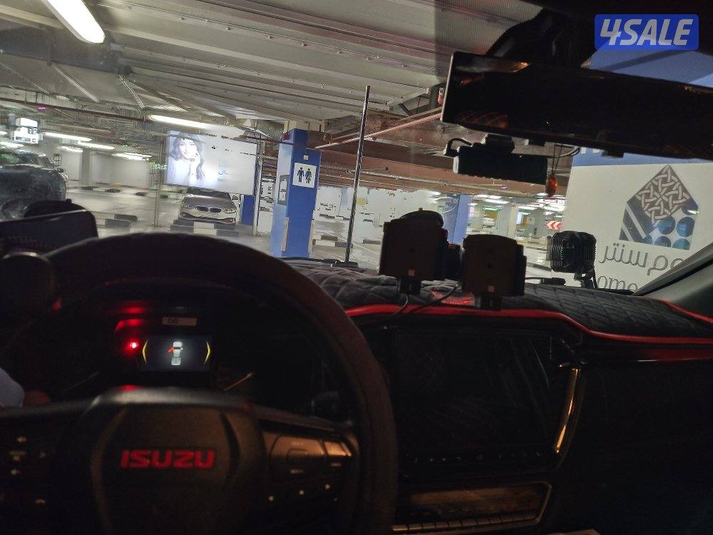 ايسوزو دي ماكس2