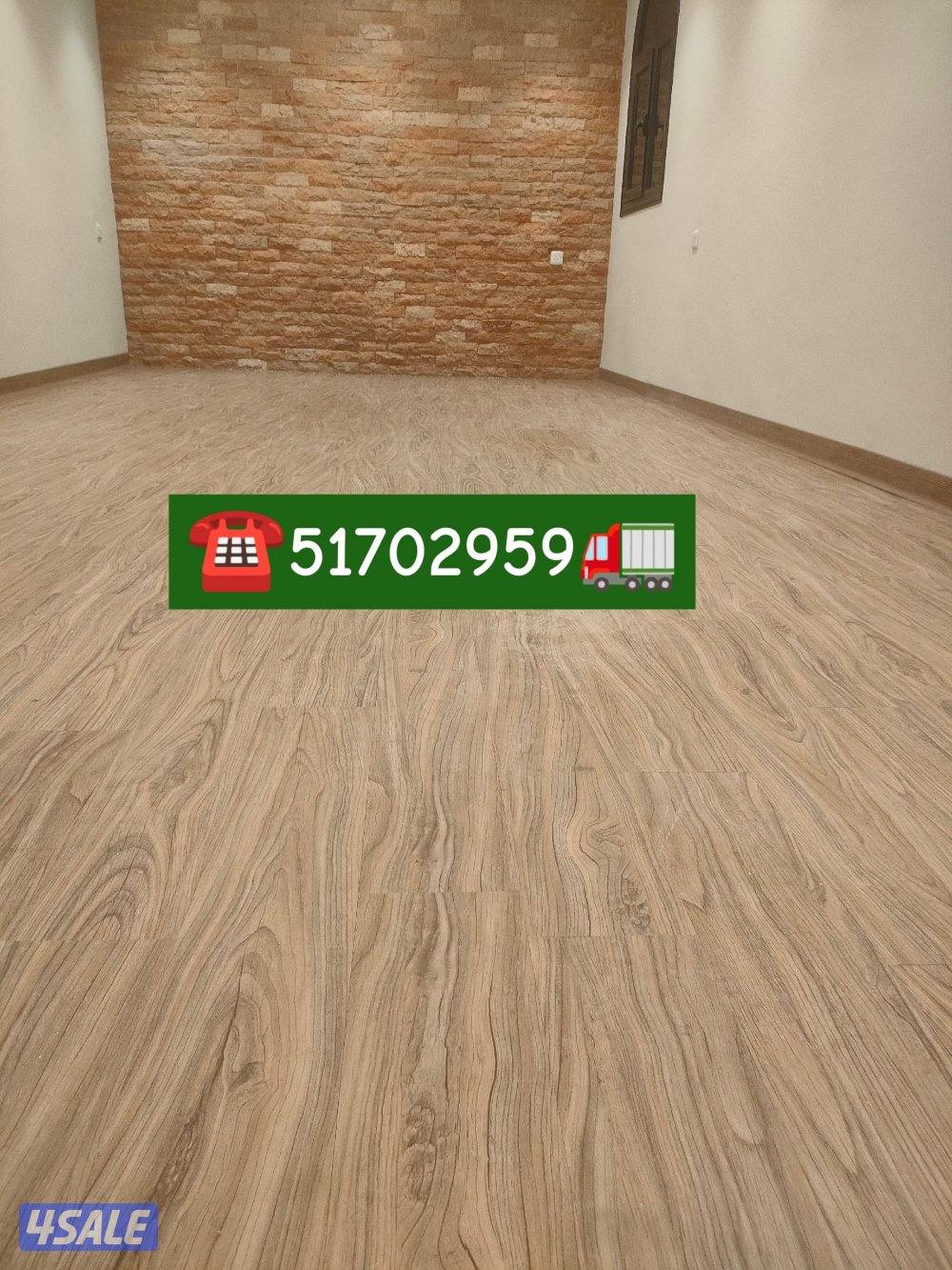 أرضيات خشب - بلاستيكبديل خشب - بديل رخام - أصباغ وديكوراتسعر الجملةVip1