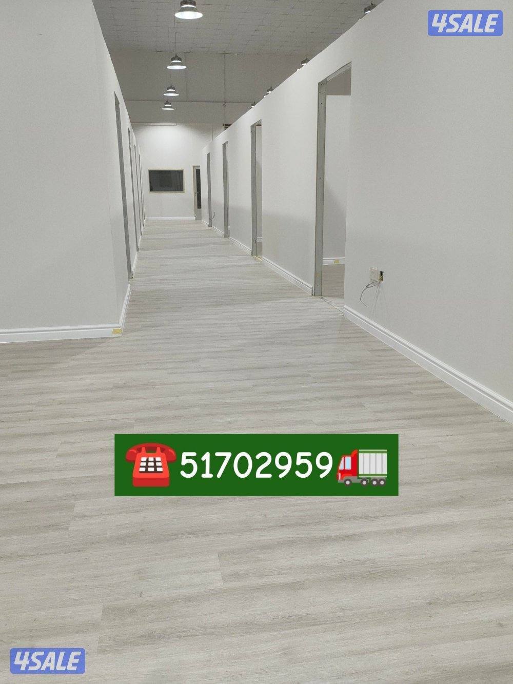 أرضيات خشب - بلاستيكبديل خشب - بديل رخام - أصباغ وديكوراتسعر الجملةVip2