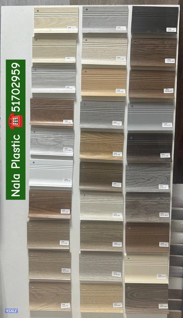 أرضيات خشب - بلاستيكبديل خشب - بديل رخام - أصباغ وديكوراتسعر الجملةVip5