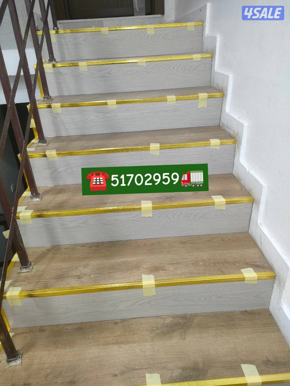 أرضيات خشب - بلاستيكبديل خشب - بديل رخام - أصباغ وديكوراتسعر الجملةVip14